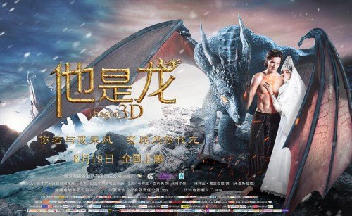 马里兰综合卫生大学文凭毕业证怎么仿制